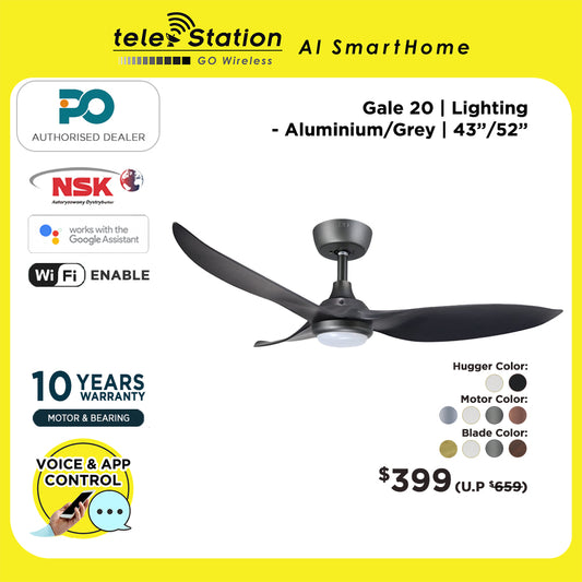 PO Eco Gale 20 Smart WiFi Ceiling Fan